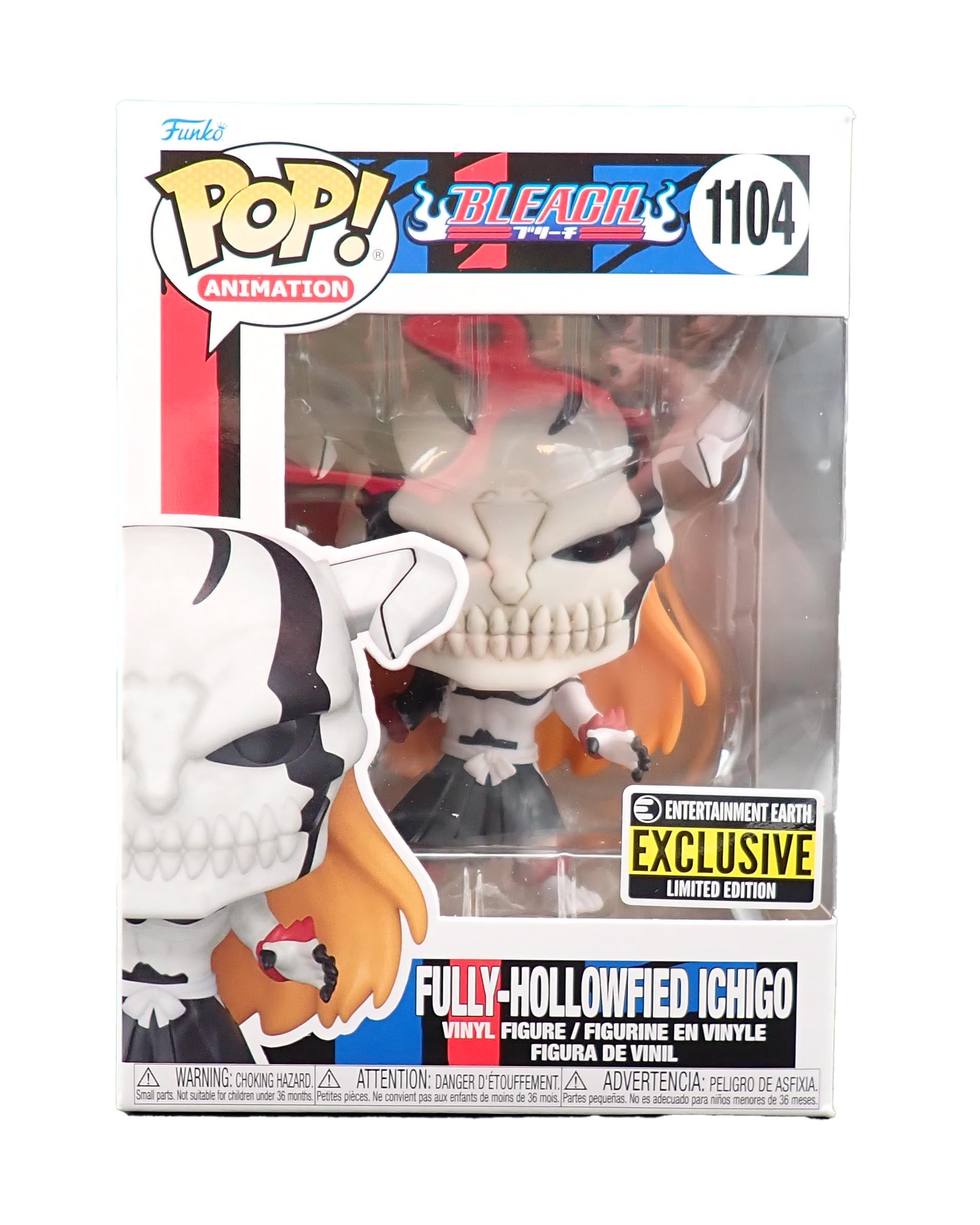 Fully-Hollowfied Ichigo - POP! #1104