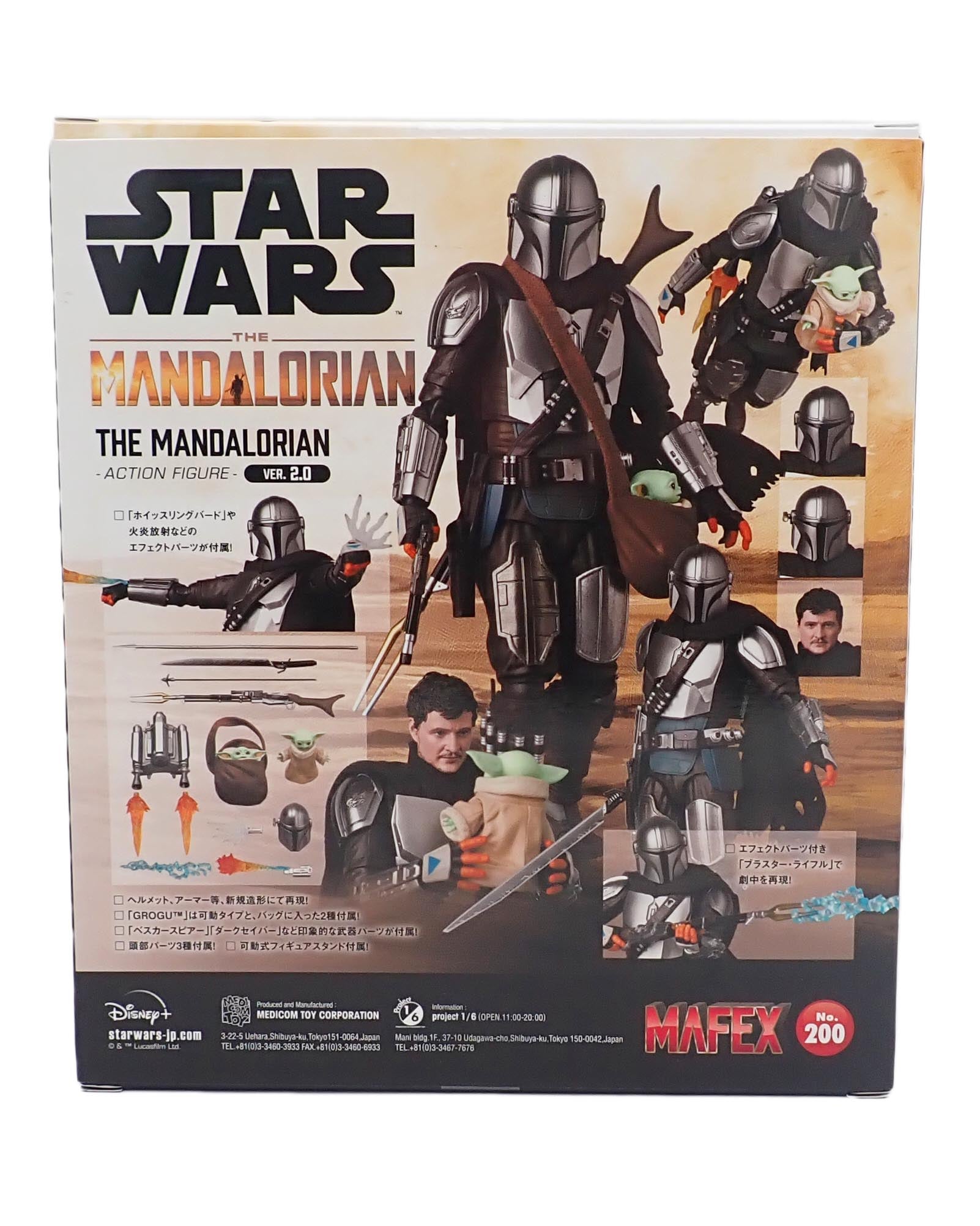 Star Wars – Infinity Flux