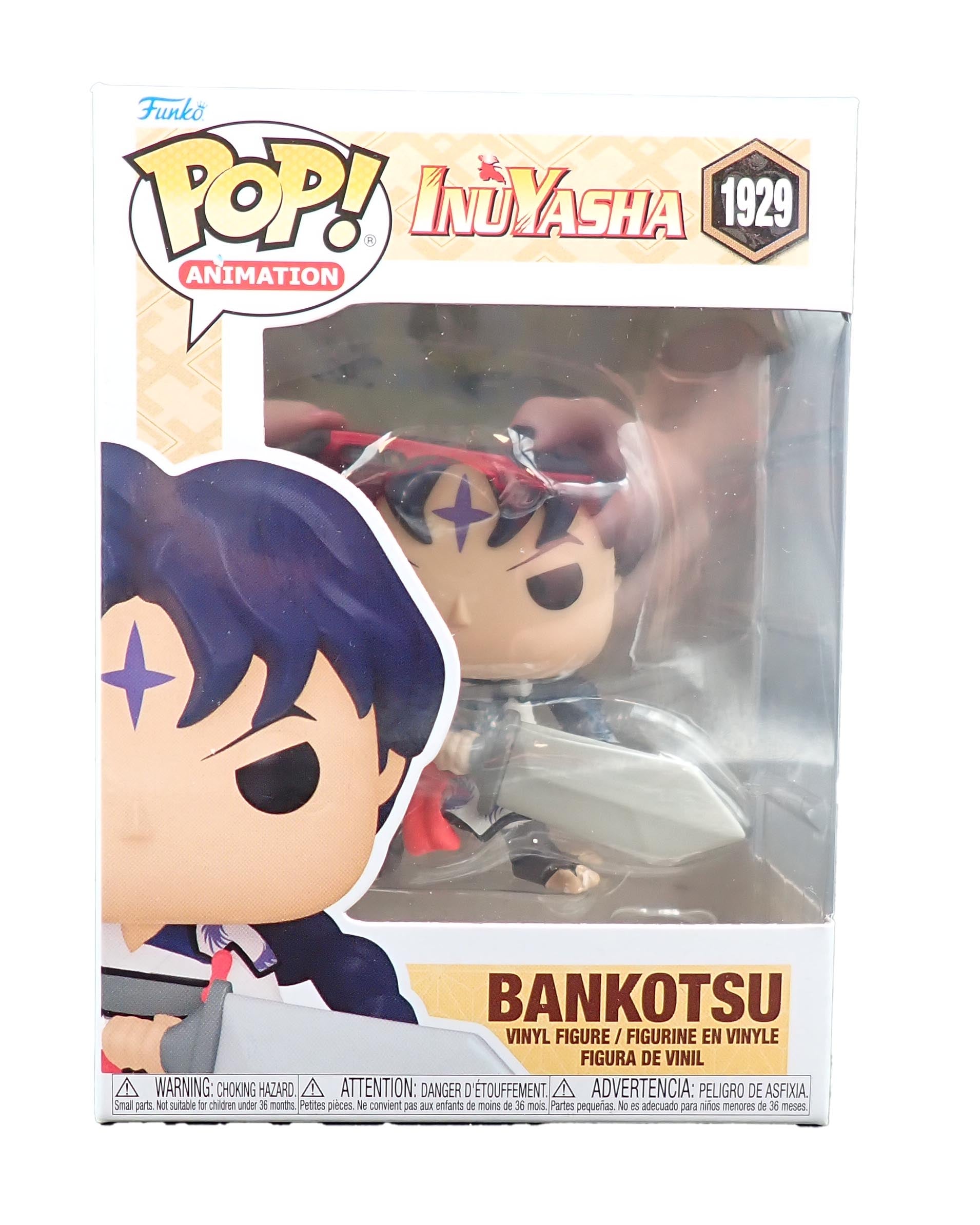 Bankotsu - POP! #1929