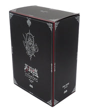 Friede PA. 009 SP Ver - HASUKI 1/12 Scale Figure [Pre-Owned]