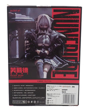 Friede PA. 009 SP Ver - HASUKI 1/12 Scale Figure [Pre-Owned]