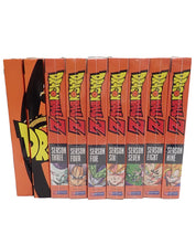 Dragon Ball Z Seasons 1-9 - DVD Box Set Bundle (Pre-Owned)