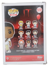 Mike Hanlon - POP! # 572