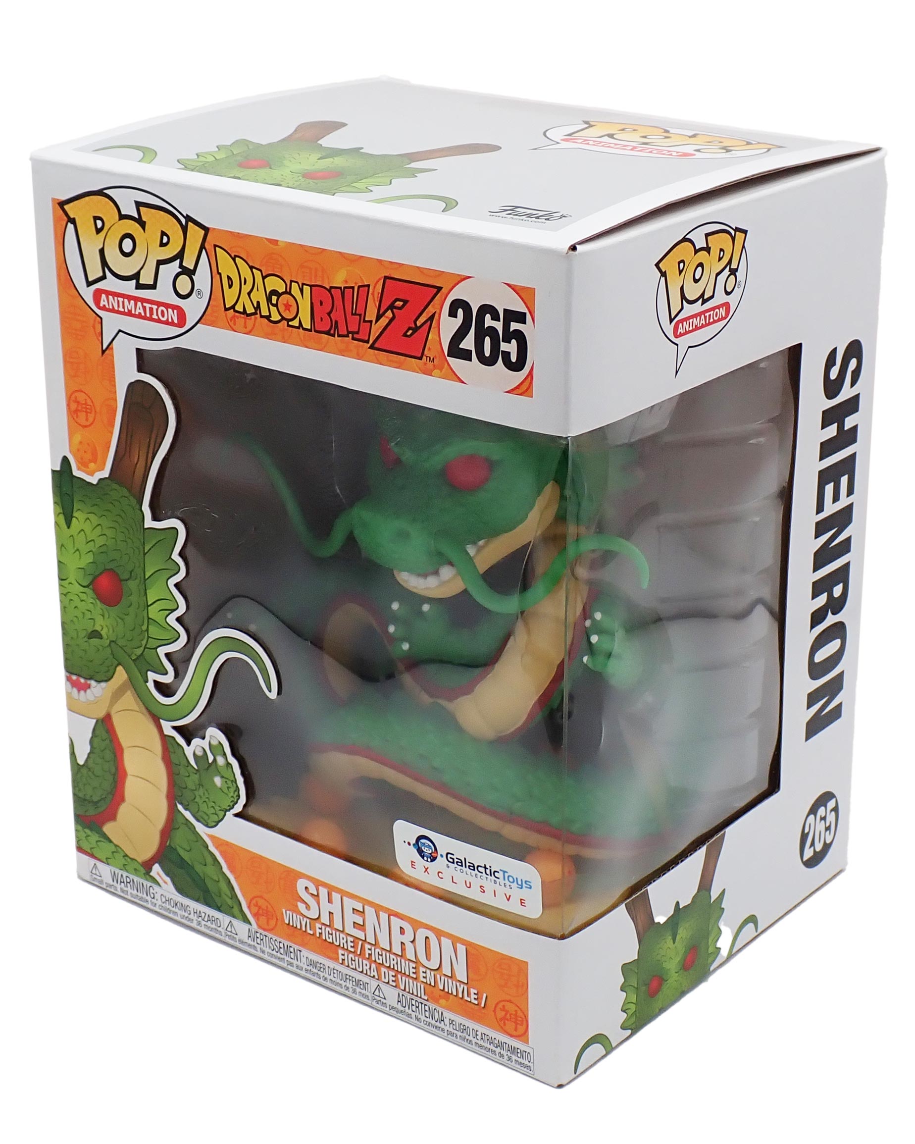 Shenron - POP! #265