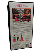 2009 Princess of the Korean Court Barbie - Dolls of the World (Pre-Owned)
