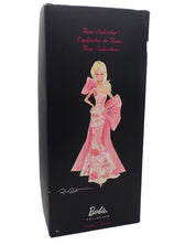 2010 Avon Exclusive Rose Splendor Barbie (Pre-Owned)