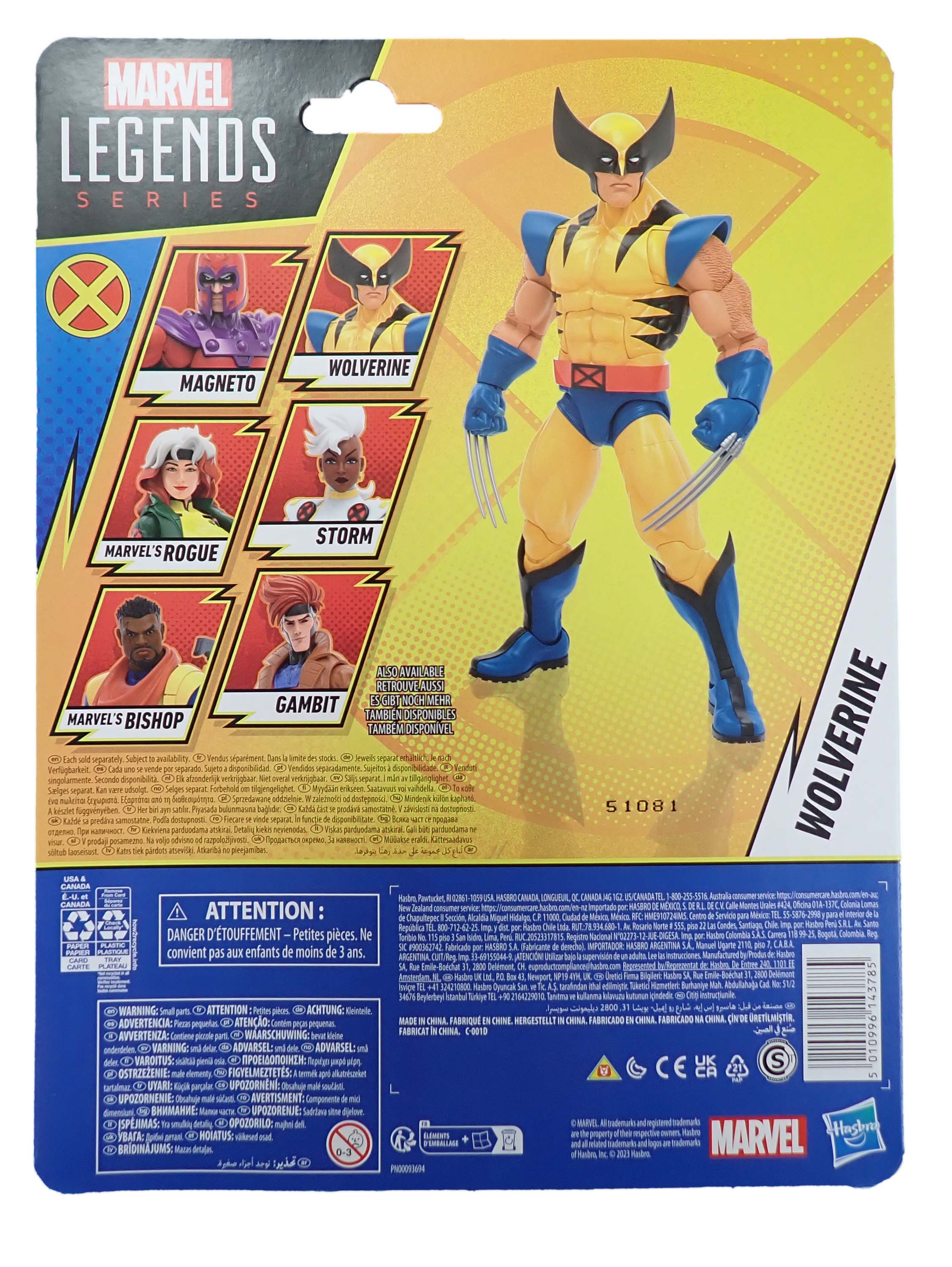 X-Men '97 Wolverine - Marvel Legends [Pre-Owned]