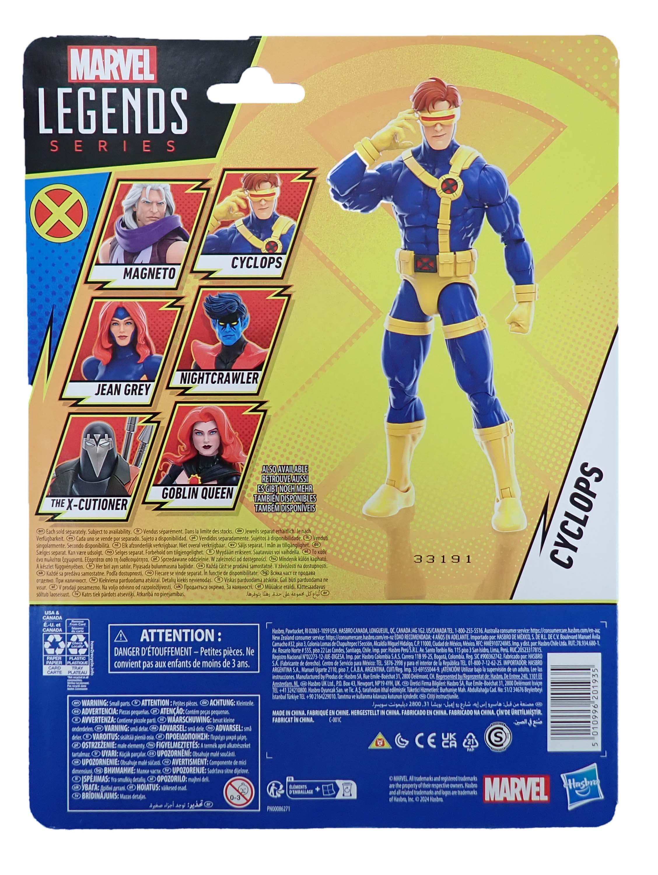X-Men '97 Cyclops - Marvel Legends [Pre-Owned]
