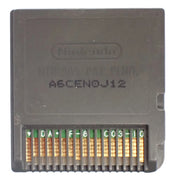 Megaman Starforce Dragon Prices - DS
