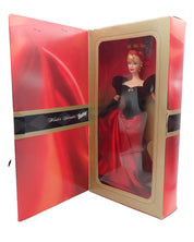 1998 Avon Exclusive Winter Splendor Special Edition (Pre-Owned)