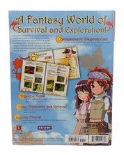 Rune Factory 2 - BradyGames Official Strategy Guide [Pre-Owned]