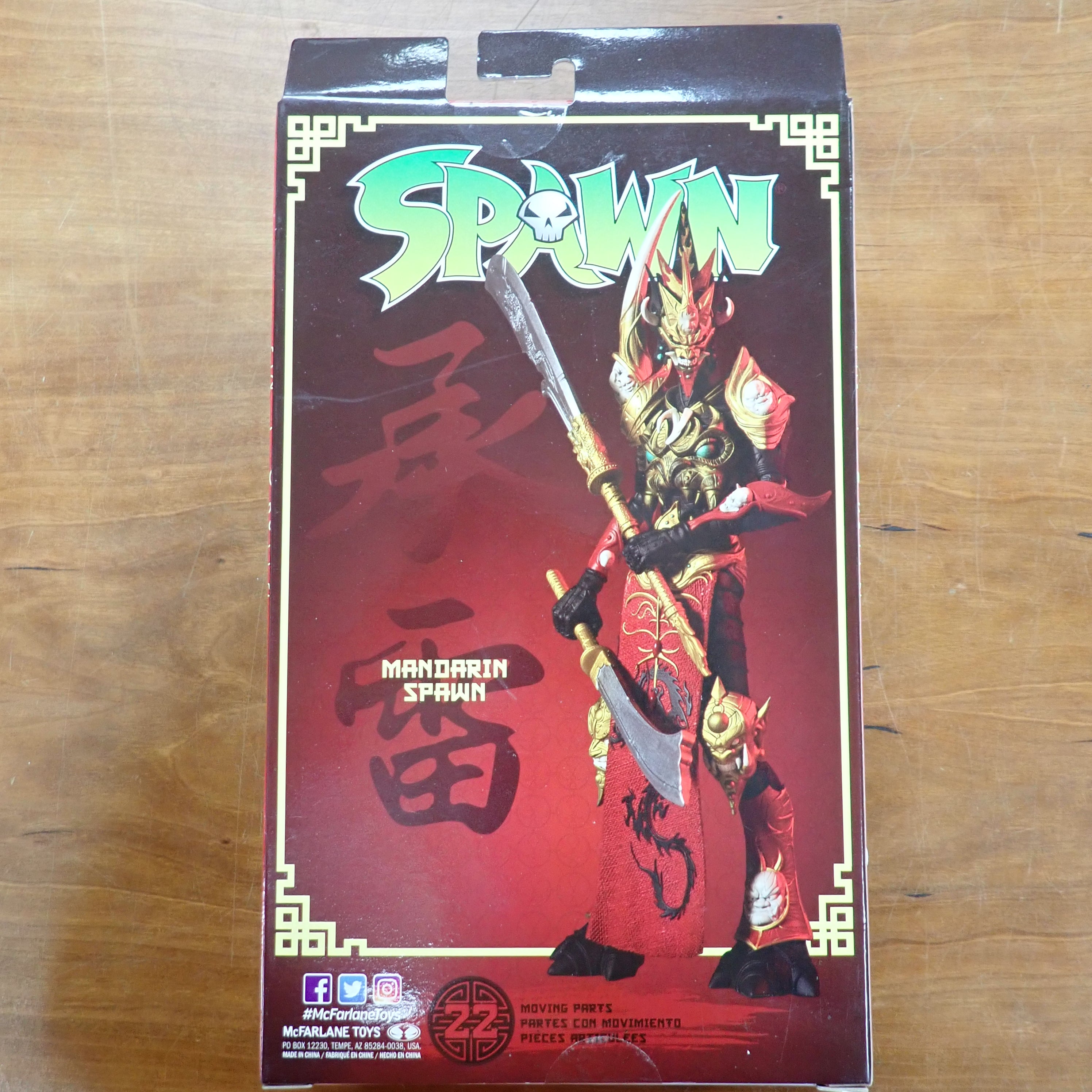 McFarlane: Spawn- Mandarin Spawn