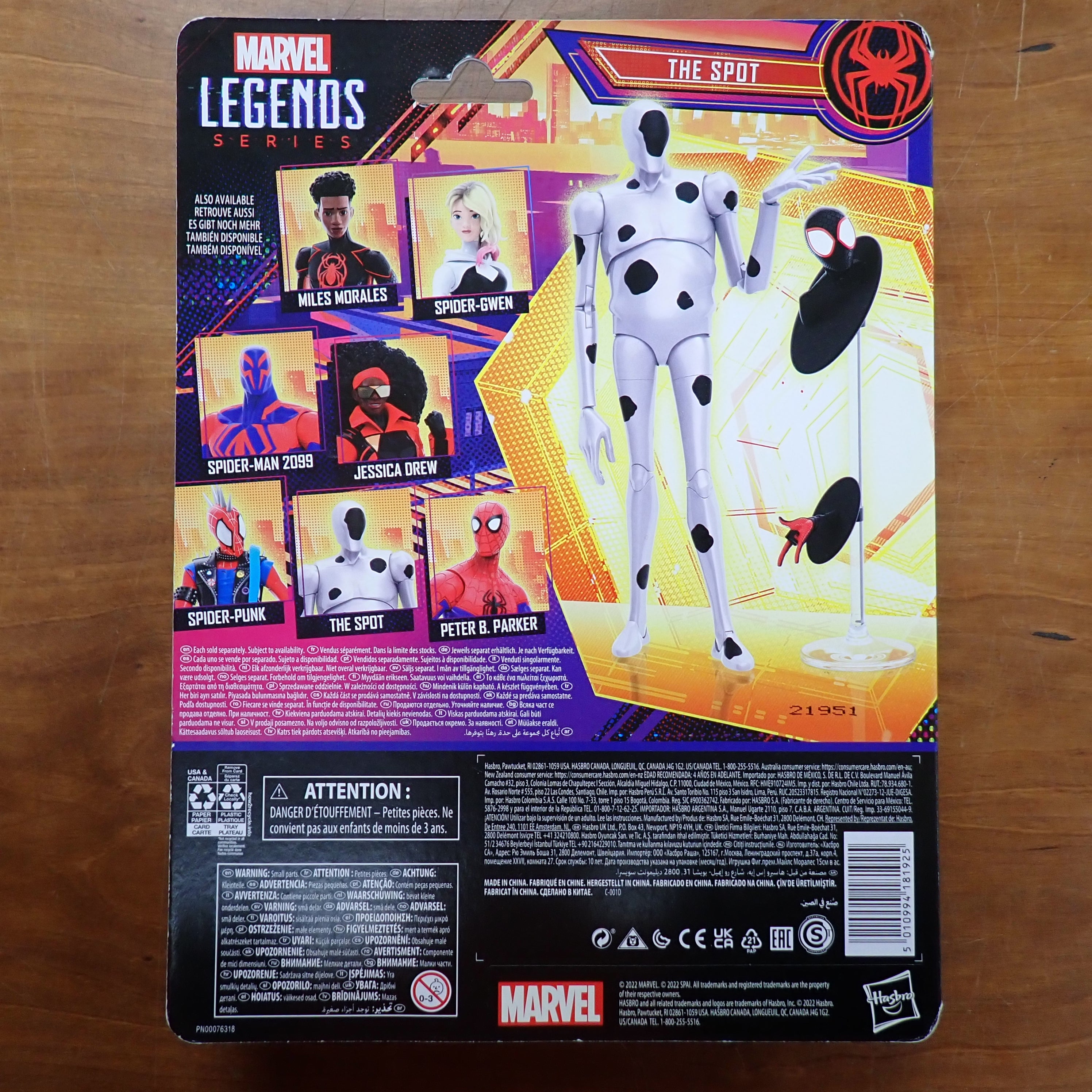 Marvel Legends: The Spot