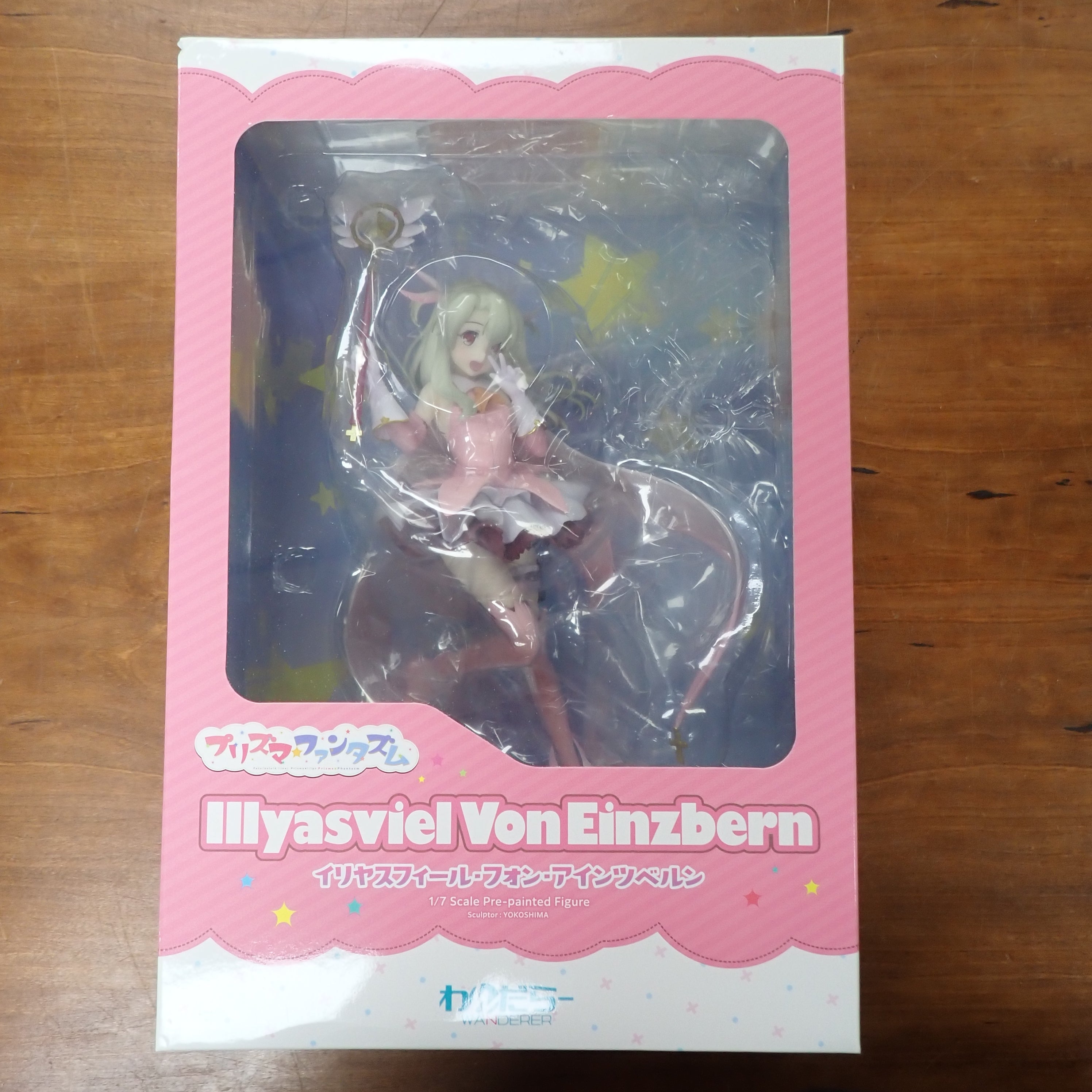 Wanderer: Illyasviel Von Einzbern