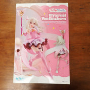 Wanderer: Illyasviel Von Einzbern