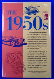 The Greatest 1950's Stories Ever Told - Hardcover (Pre-Owned)