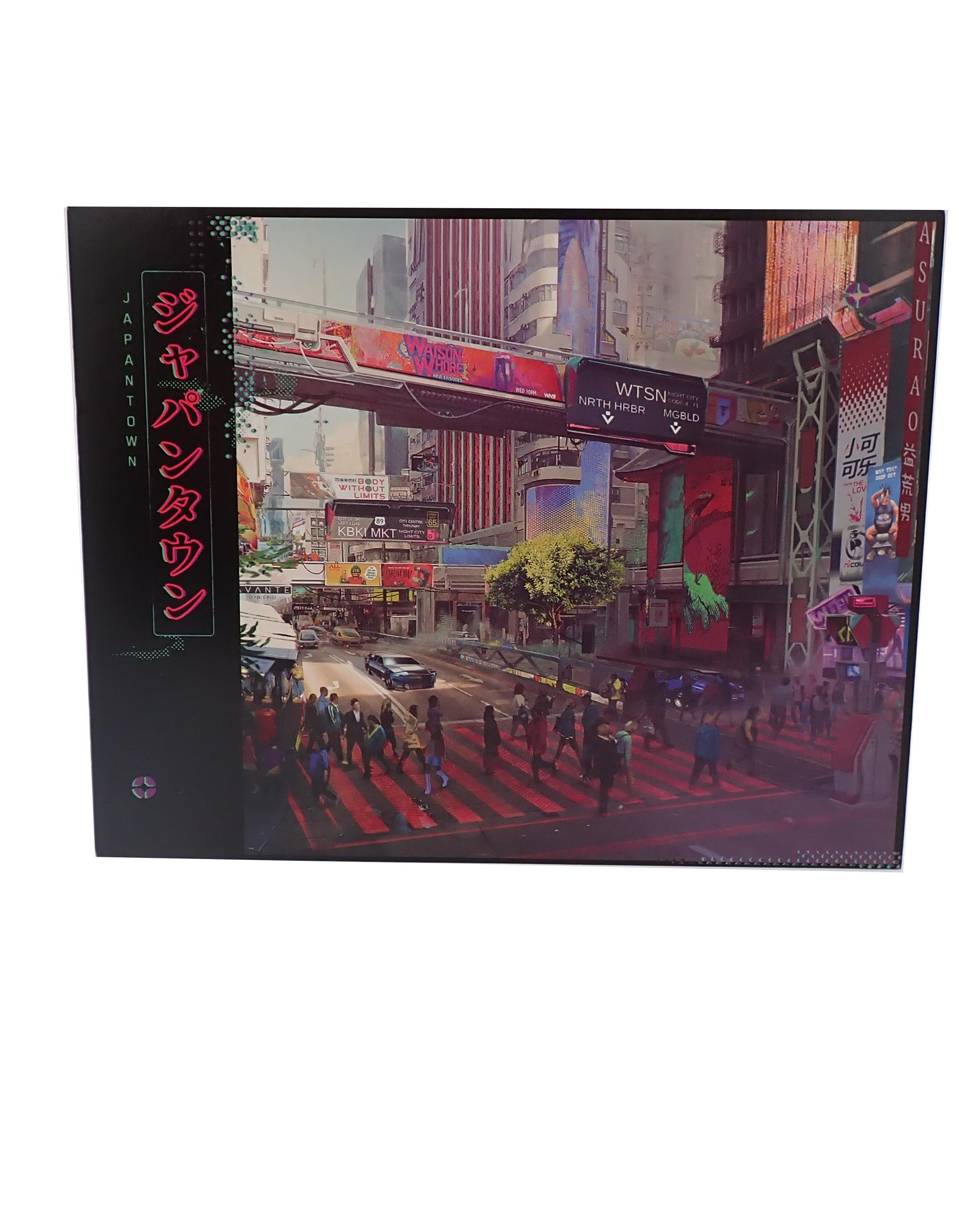 Cyberpunk 2077 - PS4