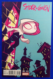 Spider-Gwen #1 (2015) - NM+ (9.2+) - Skottie Young Variant