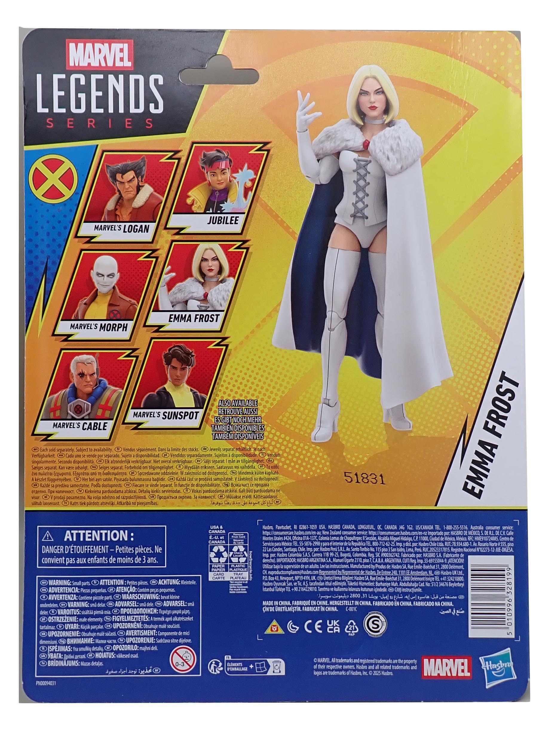 Emma Frost - X-Men '97 [Pre-Owned]