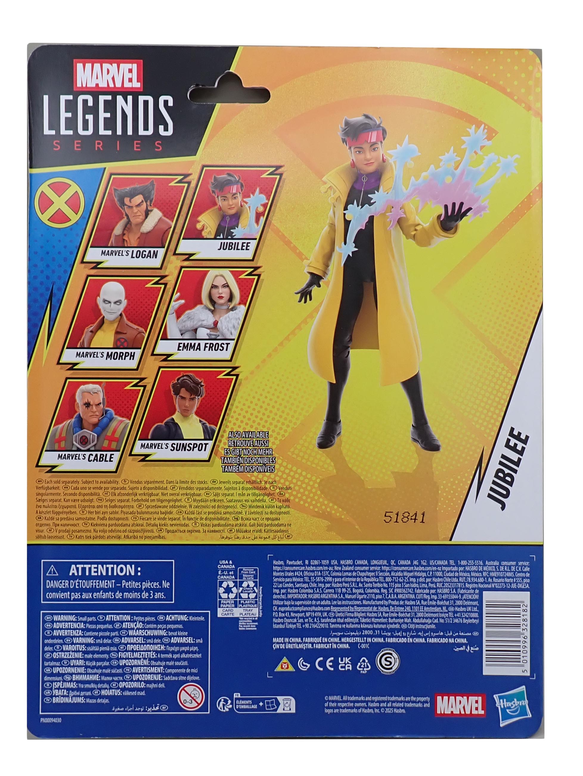 Jubilee - X-Men '97 [Pre-Owned]