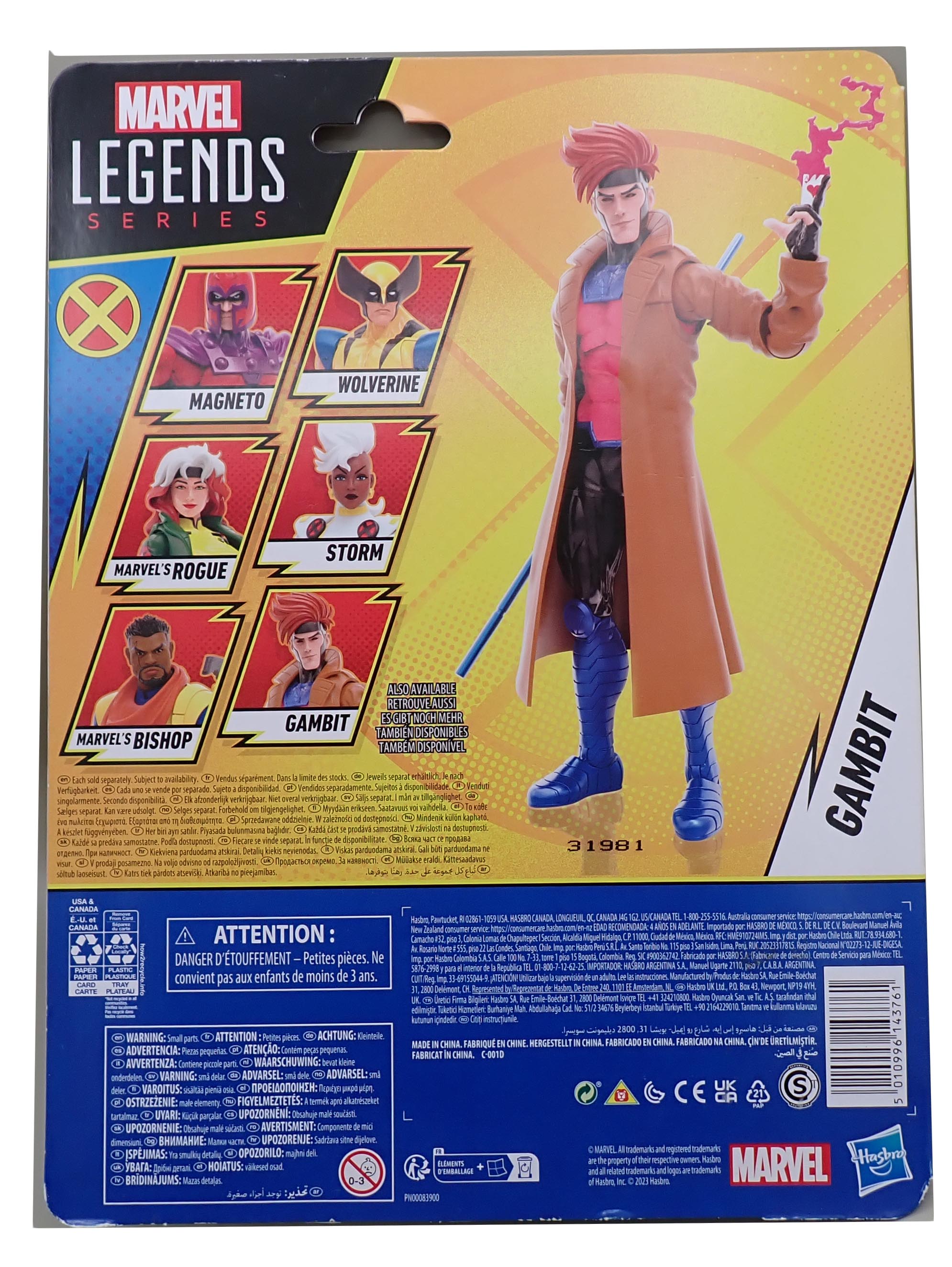 Gambit - X-Men '97 [Pre-Owned]