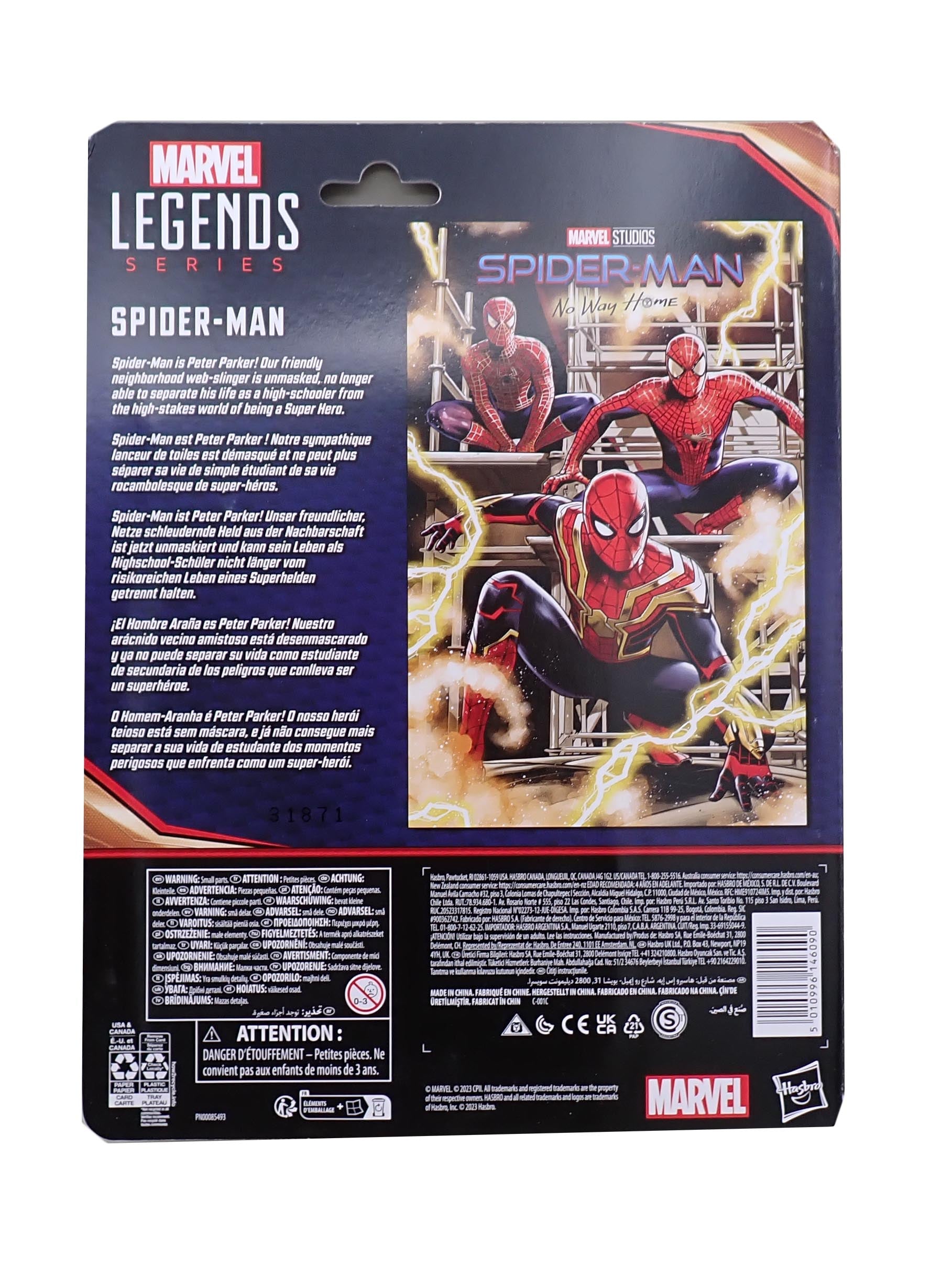 Spider-Man - Spider-Man: No Way Home - Marvel Legends - [Pre-Owned]