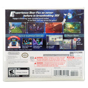 Star Fox 64 3D - 3DS