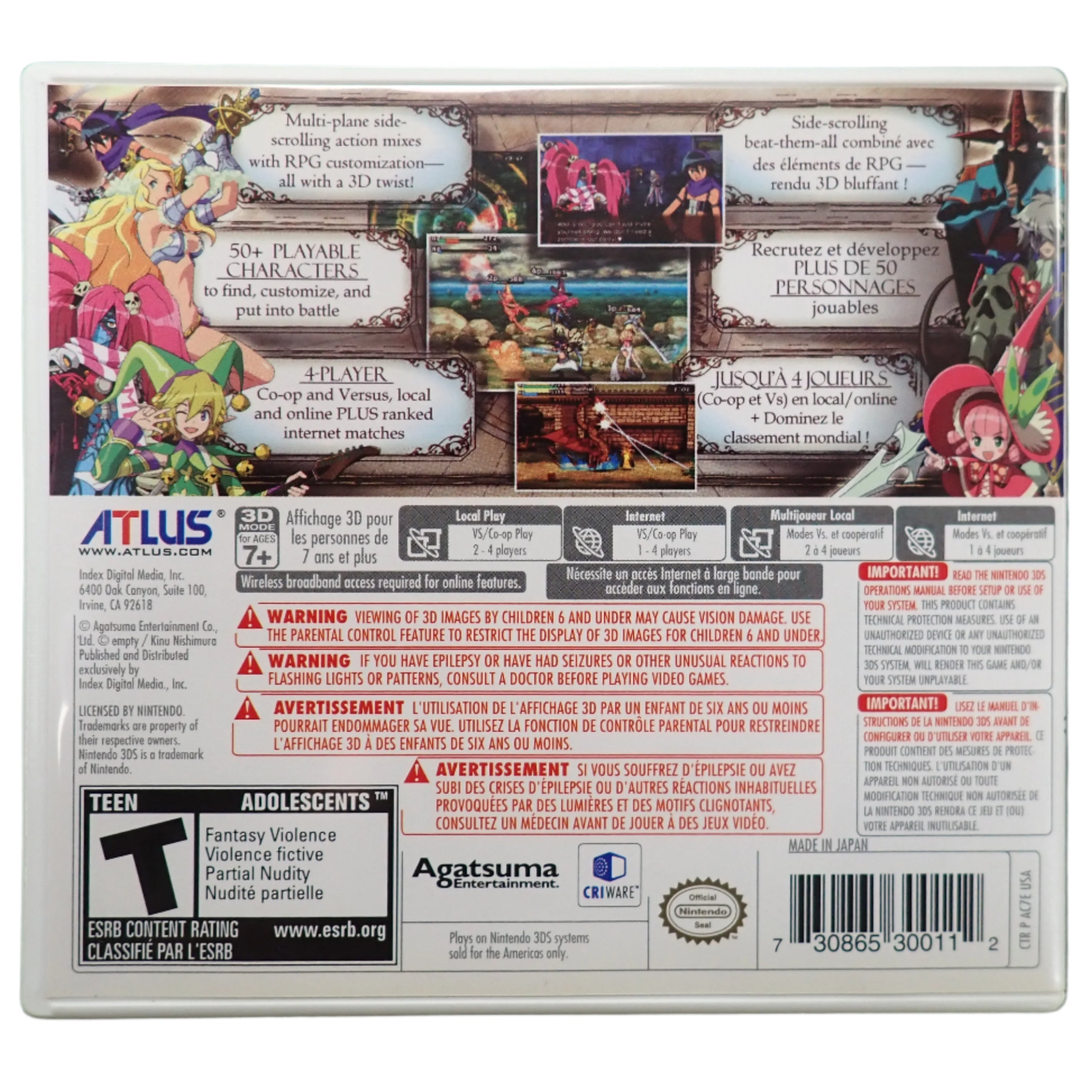 Code of Princess - 3DS