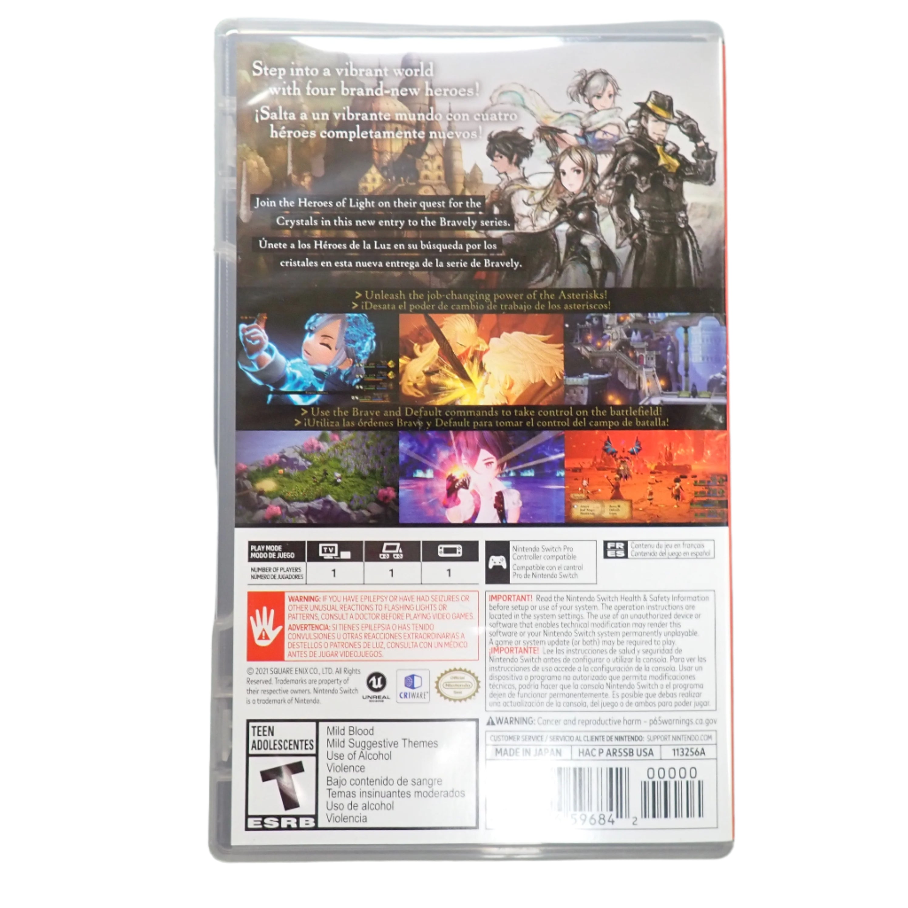 Bravely Default II - Switch