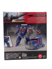 Optimus Prime - Transformers Studio Series [Pre-Owned]