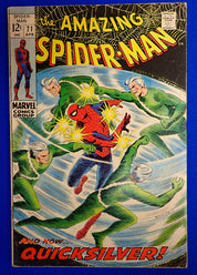 Amazing Spider-Man #71 (1969) - VG- (3.5) - Silver Age Issue