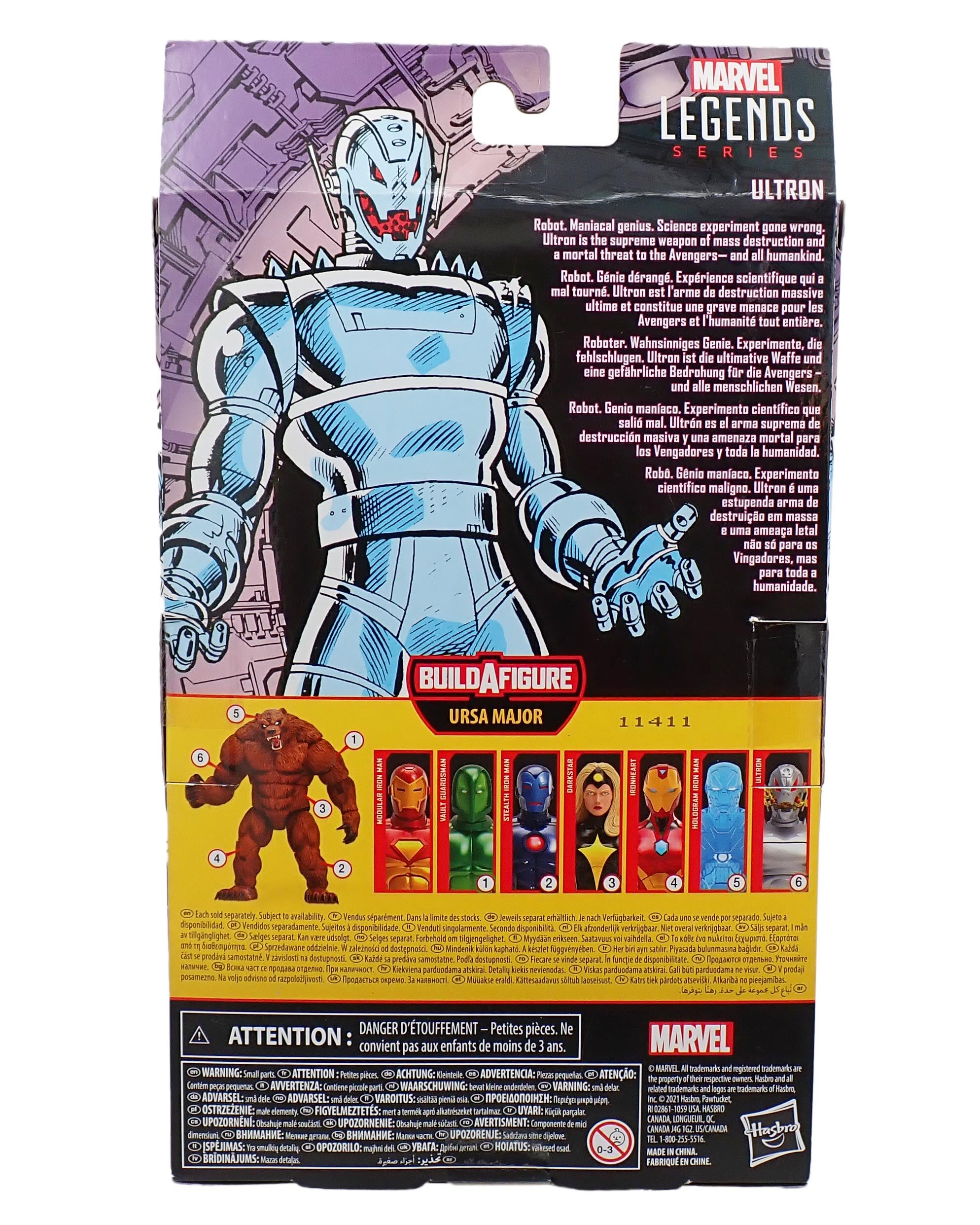 Ultron - Marvel Legends [Pre-Owned]