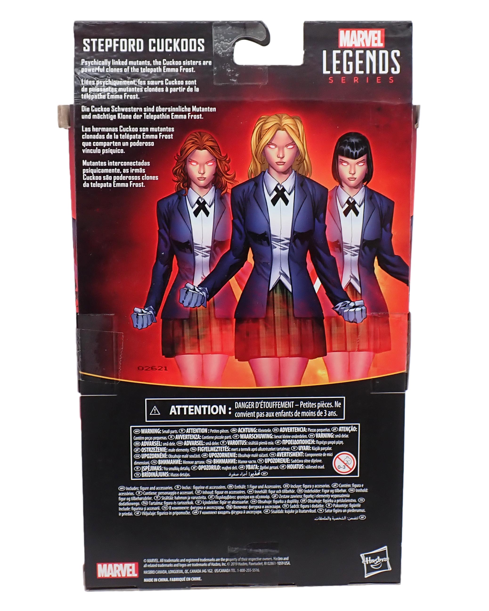Stepford Cuckoos - Marvel Legends [Pre-Owned]