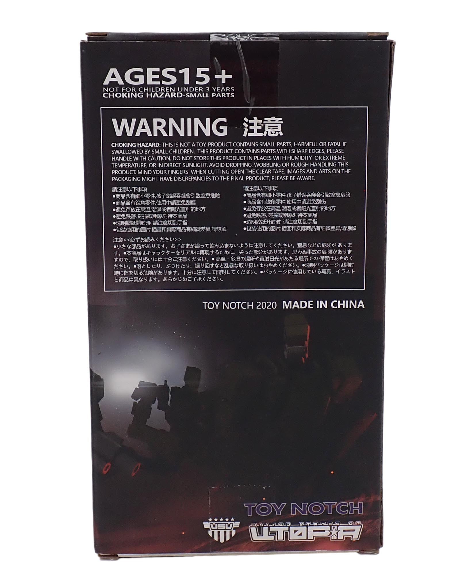 AFRS Type 01 "Trashcan" - United States of Utopia 1/12th Scale [Pre-Owned]
