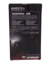 AFRS Type 01 "Trashcan" - United States of Utopia 1/12th Scale [Pre-Owned]