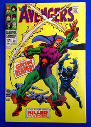 Avengers #52 (1968) - VG/FN (5.0-5.5) - Black Panther Joins the Avengers