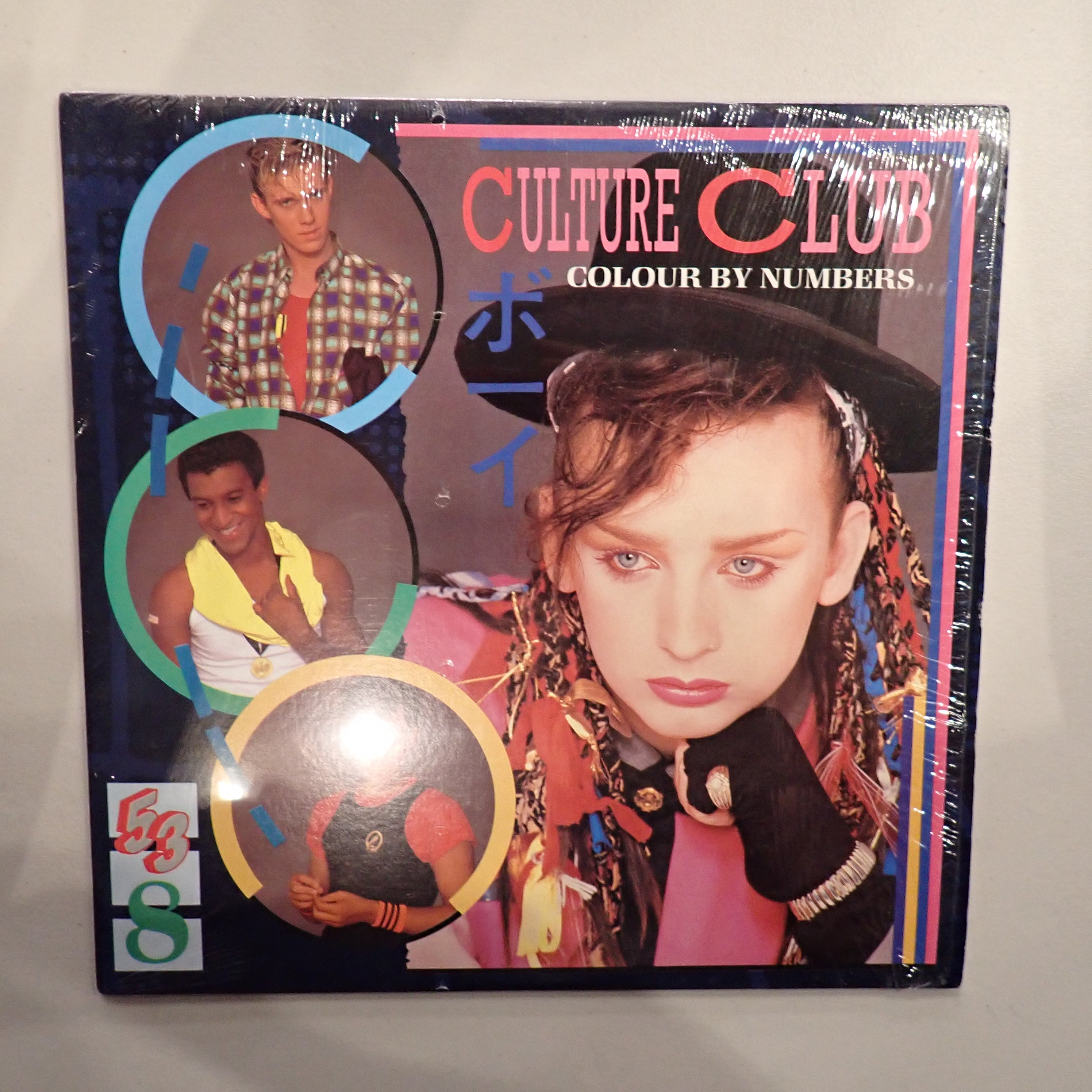 Culture Club – Colour By Numbers