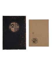 Destiny [Ghost Edition] - PS4