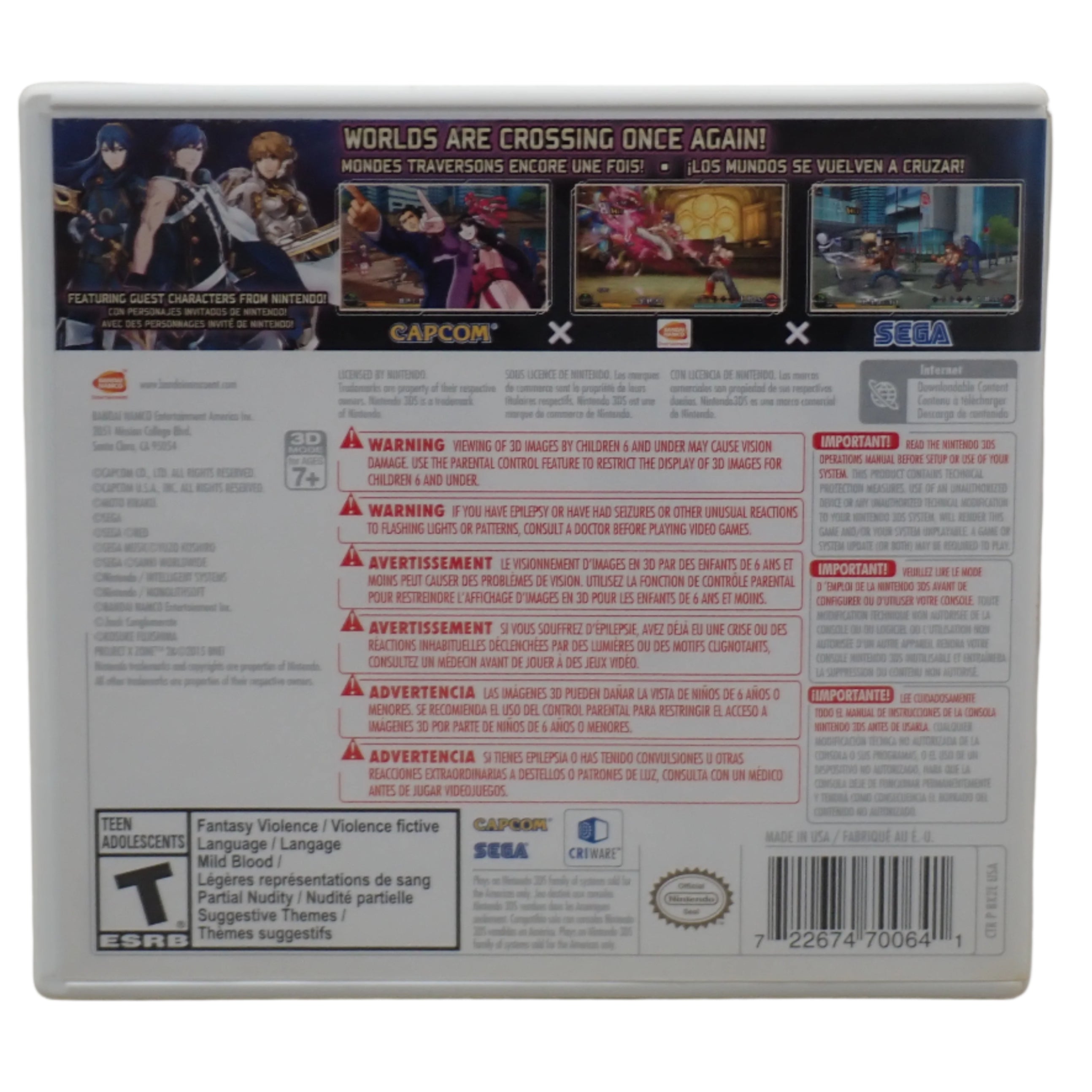 Project X Zone 2 - 3DS