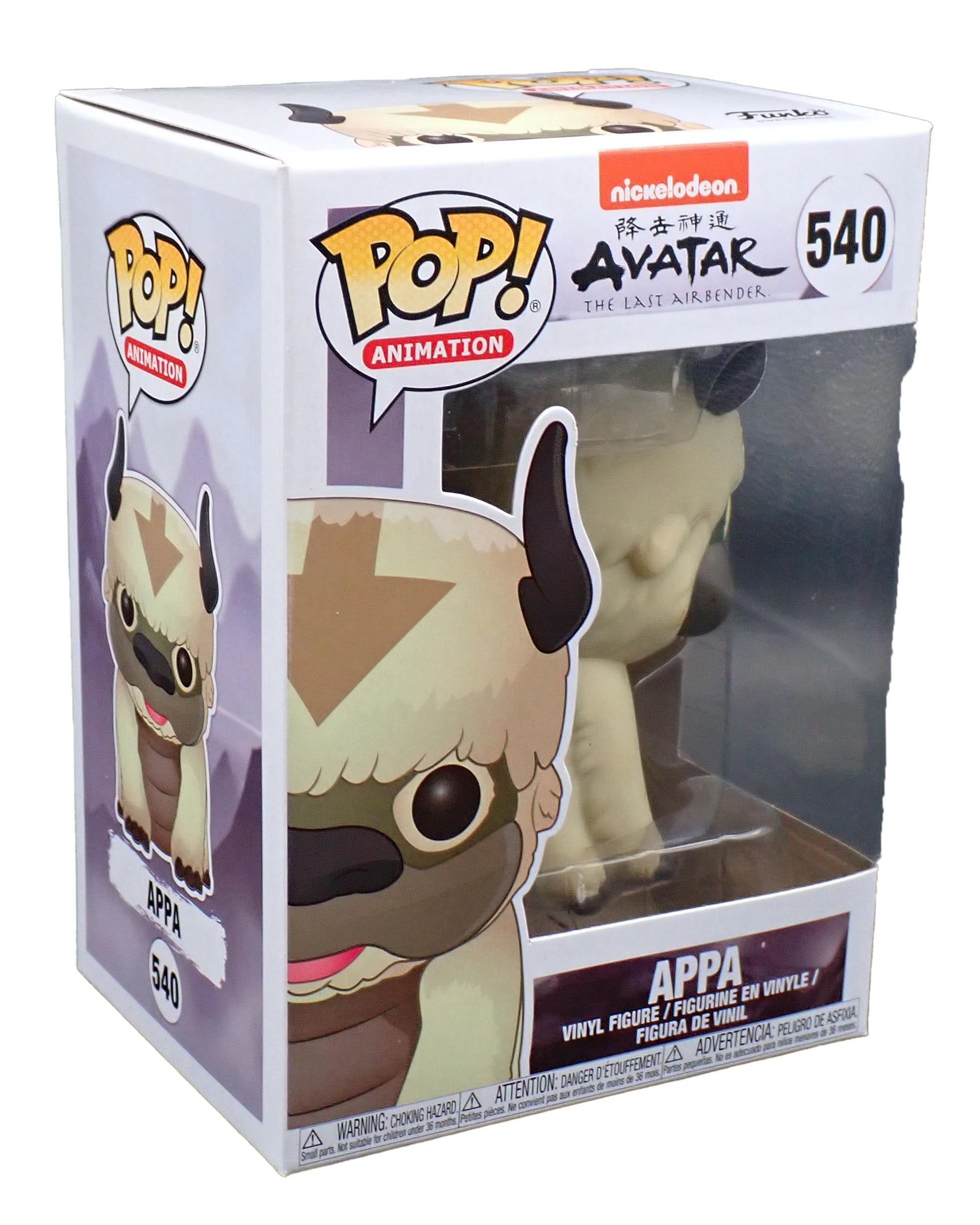 Appa - POP! #540