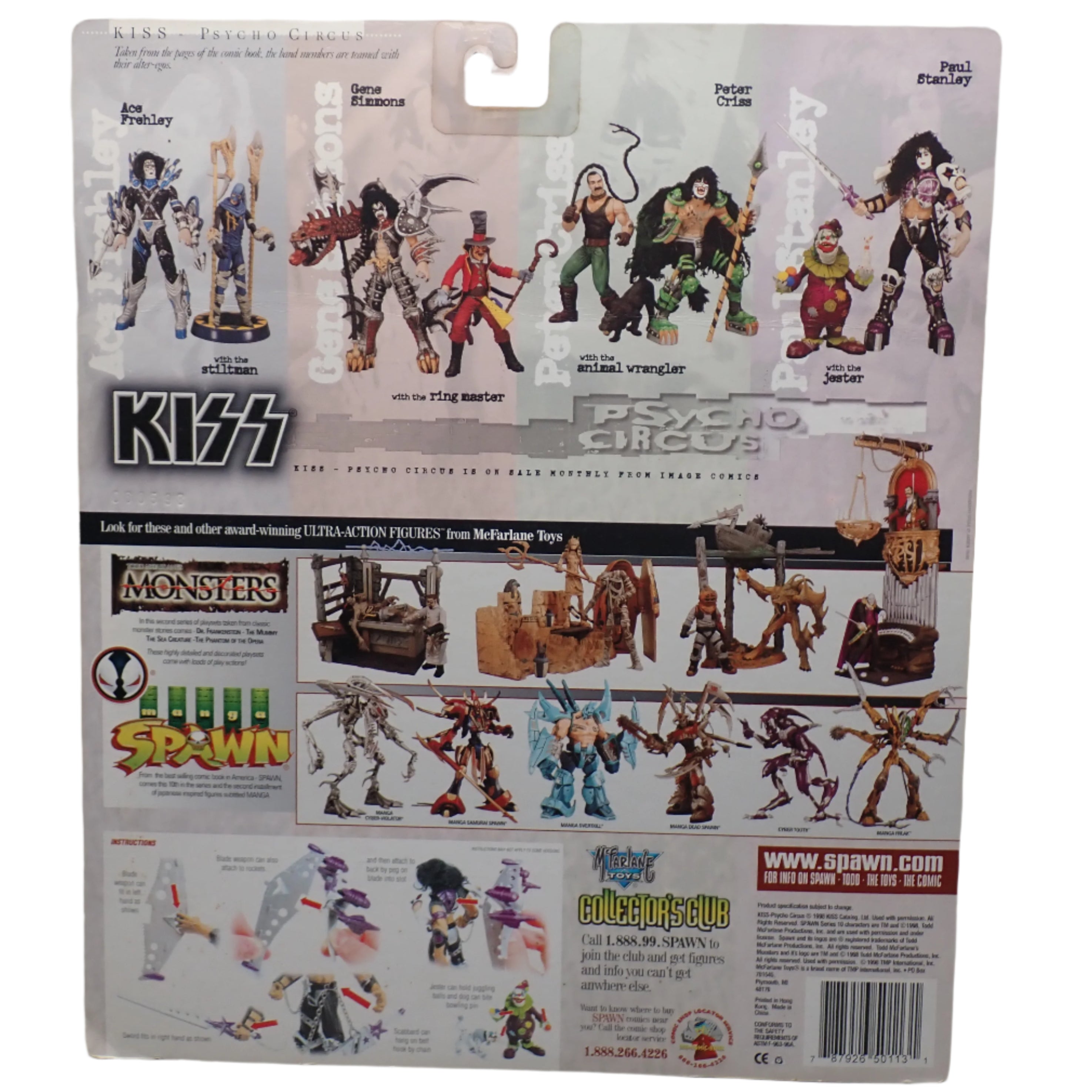 Paul Stanley / The Jester - KISS Psycho Circus Figure