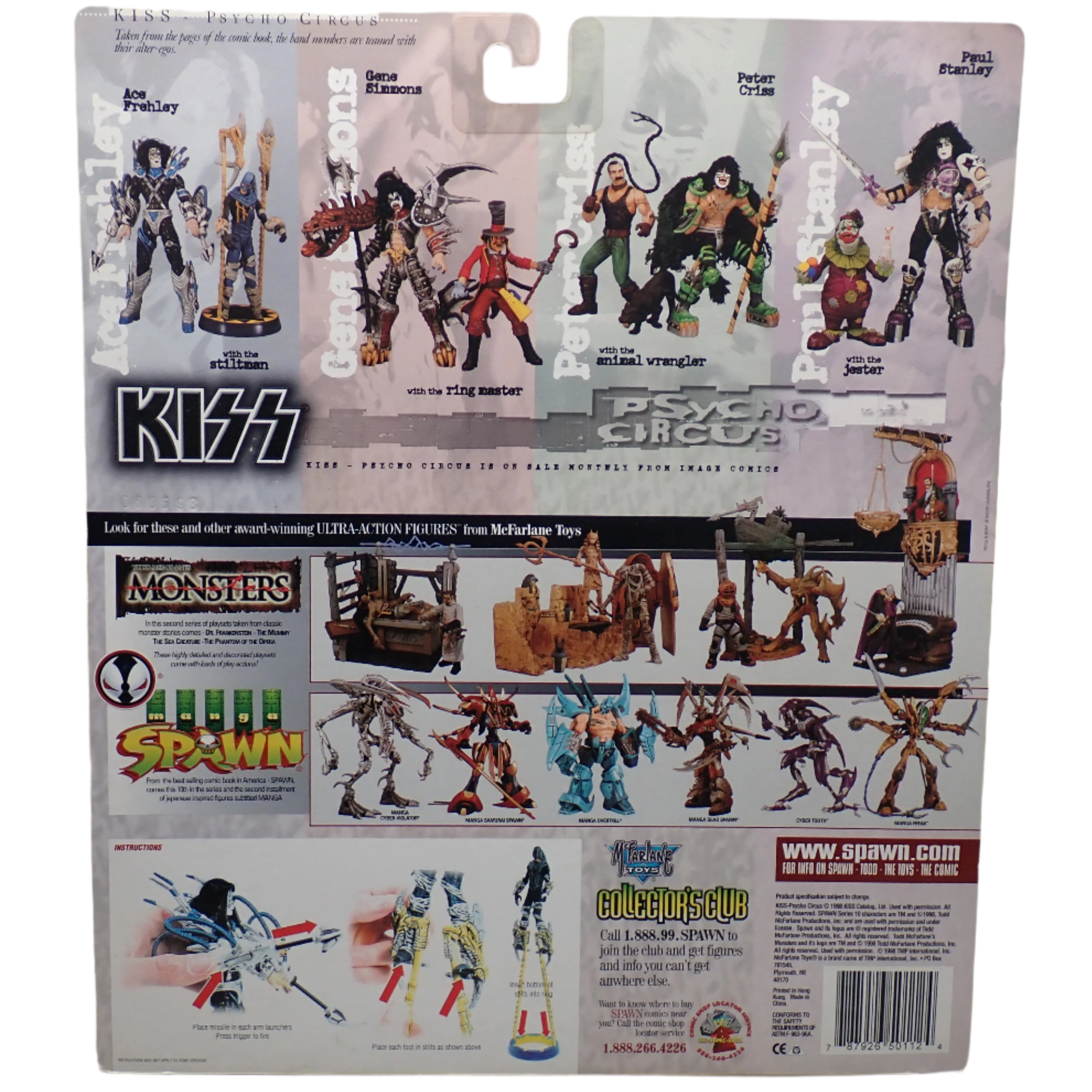 Ace Frehley / The Stiltman - KISS Psycho Circus Figure
