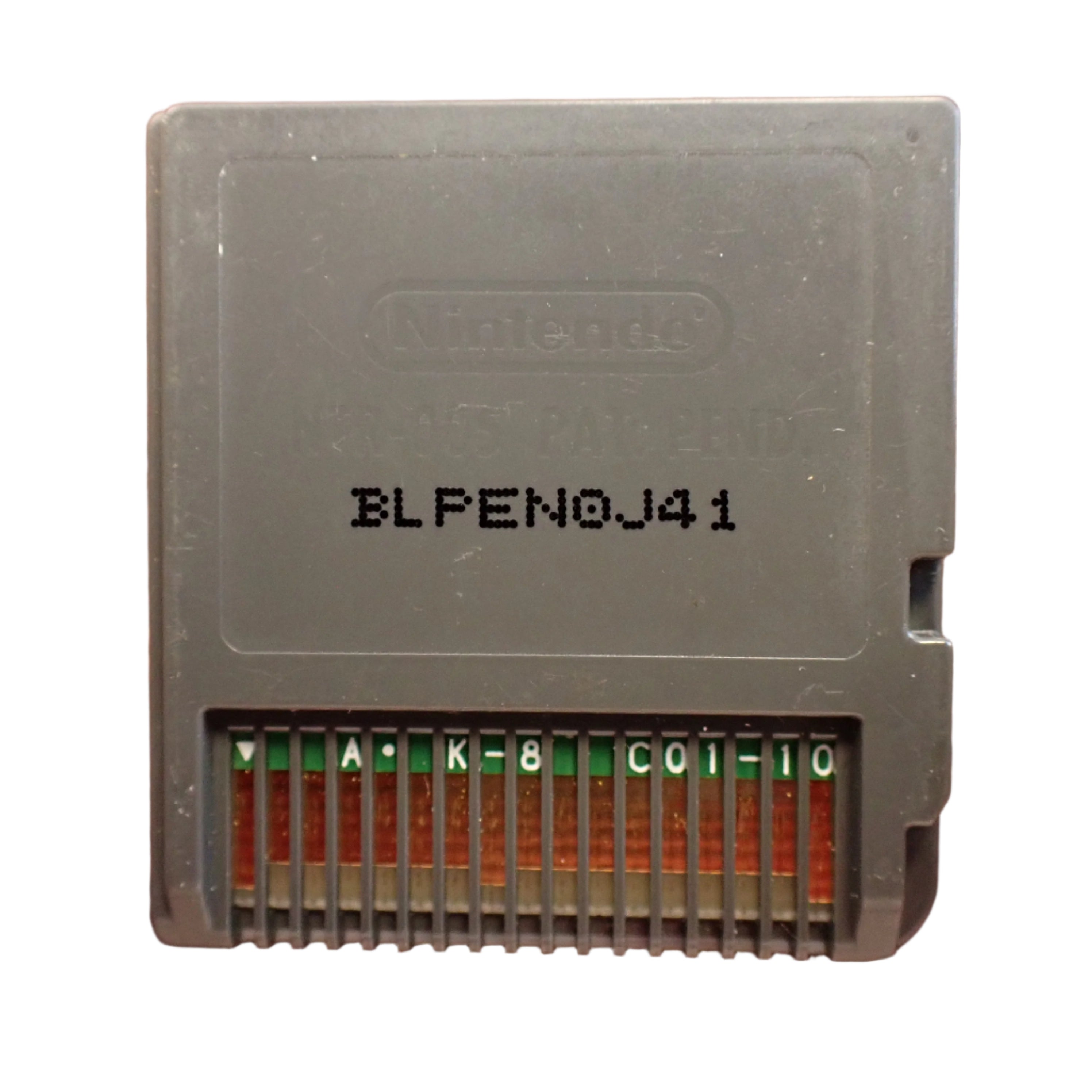 LotR Aragorn's Quest - DS