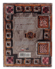 D&D 3.5 Expanded Psionics Handbook [Pre-Owned RPG]
