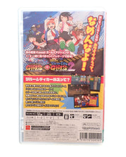 River City Girls 1 & 2 [Japanese Ver] - Switch