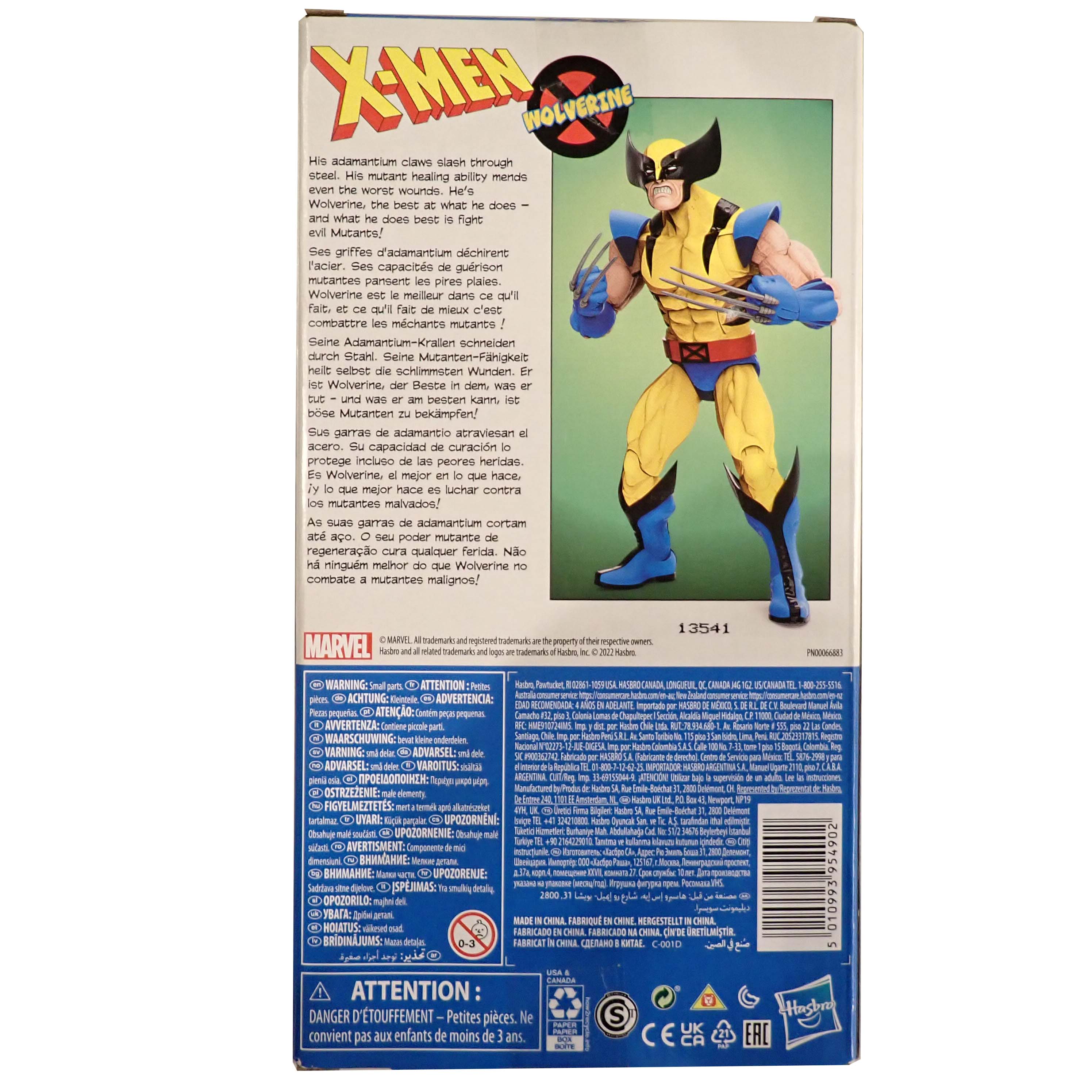 X-Men VHS Series Figure Set of 8 - Marvel Legends [Pre-Owned]