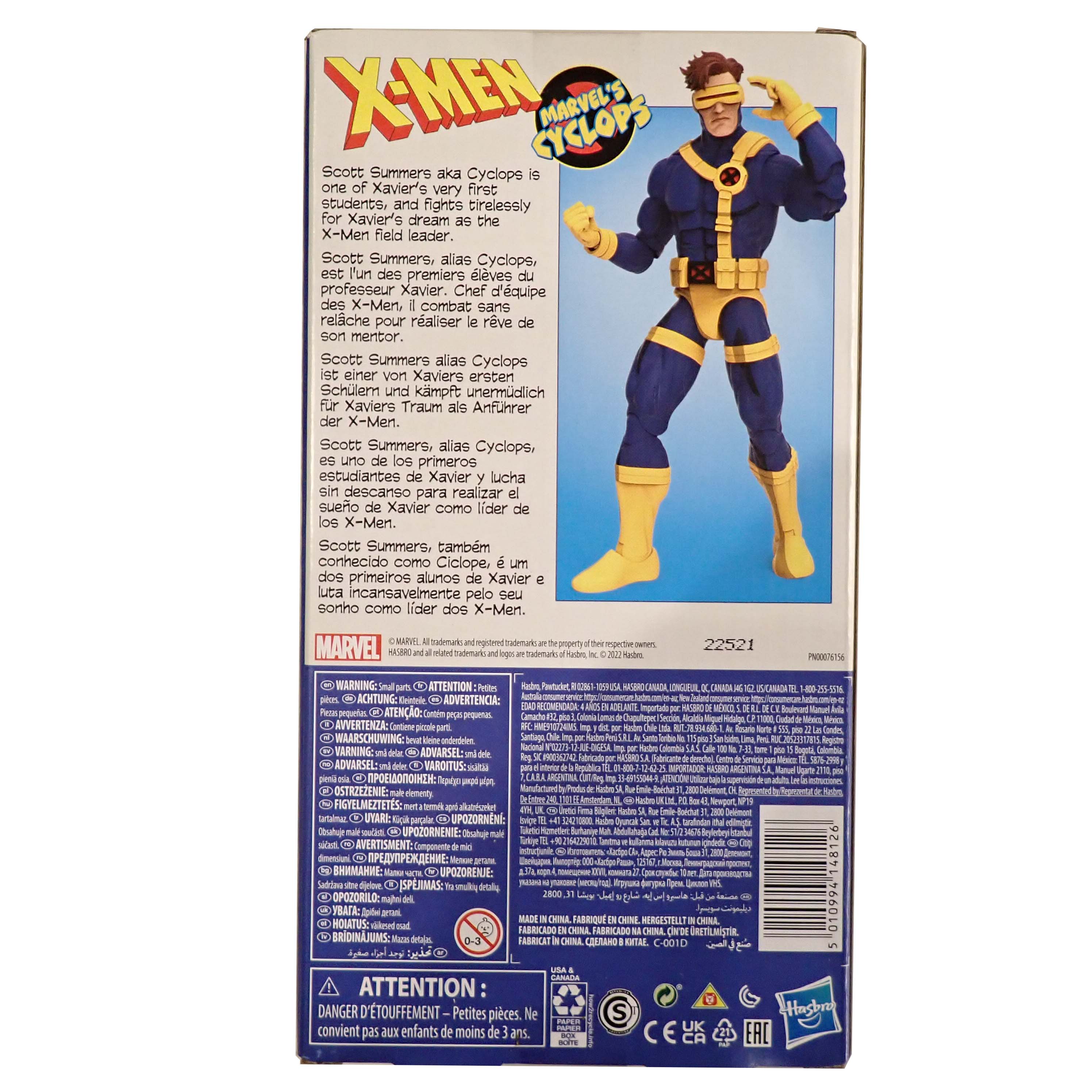 X-Men VHS Series Figure Set of 8 - Marvel Legends [Pre-Owned]