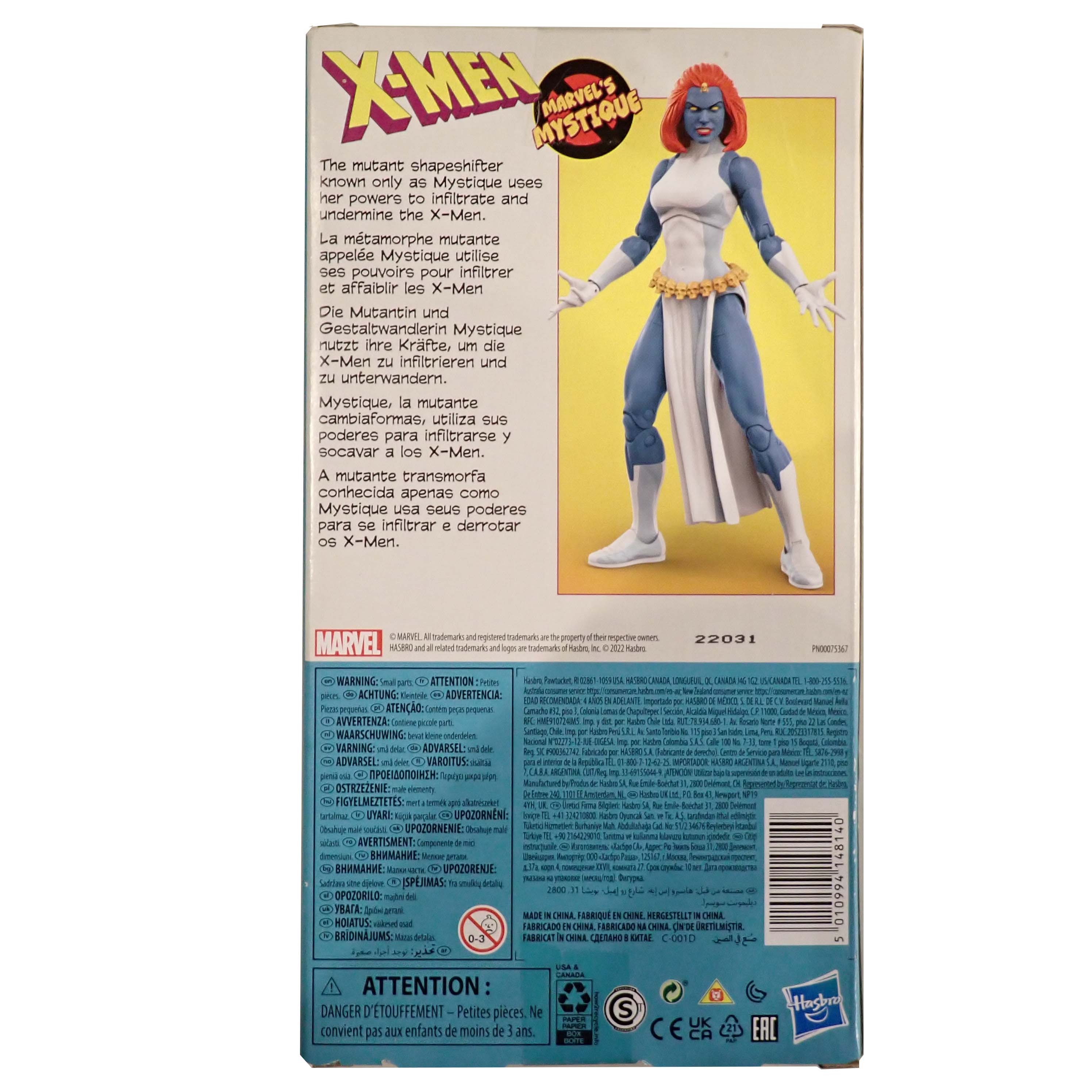 X-Men VHS Series Figure Set of 8 - Marvel Legends [Pre-Owned]