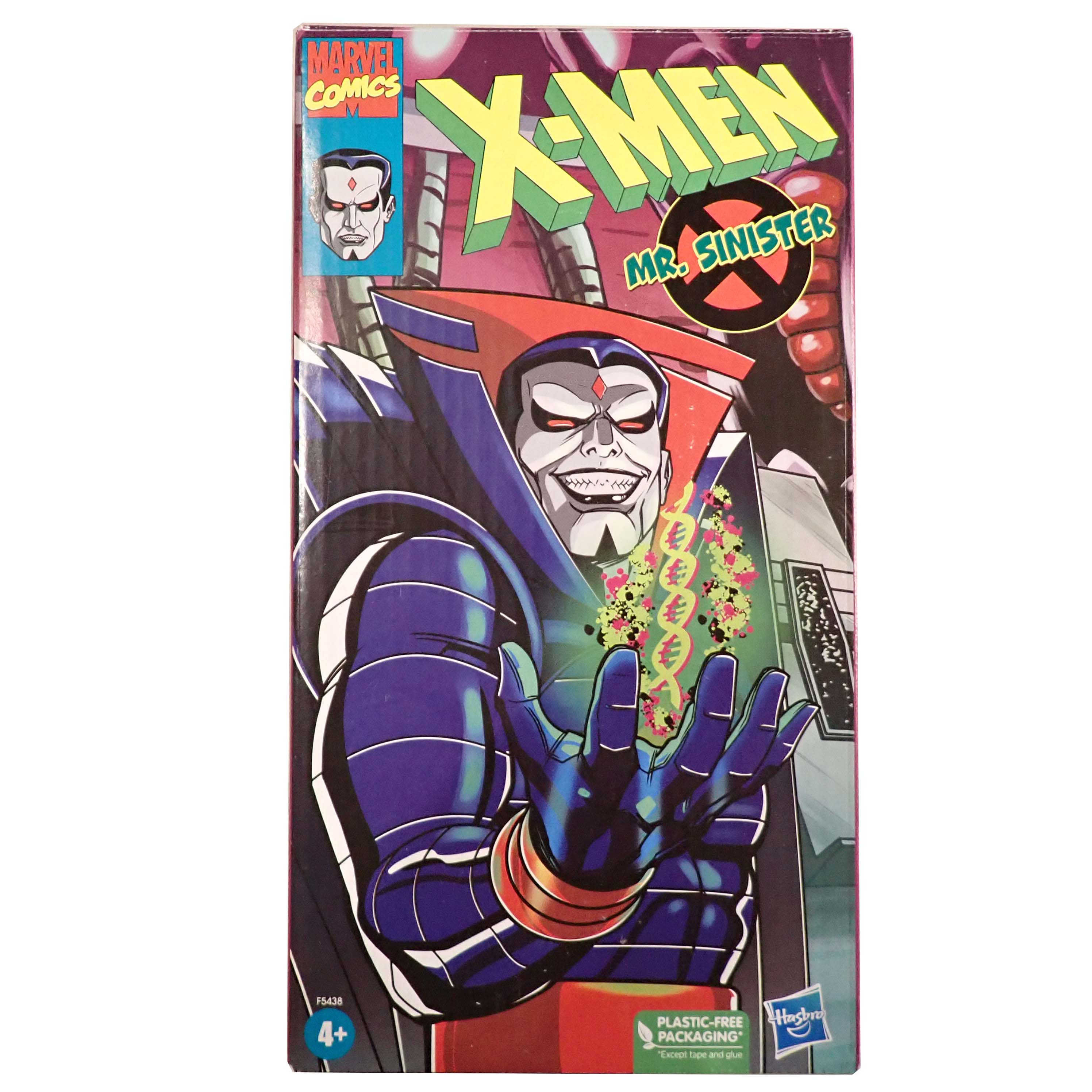 X-Men VHS Series Figure Set of 8 - Marvel Legends [Pre-Owned]