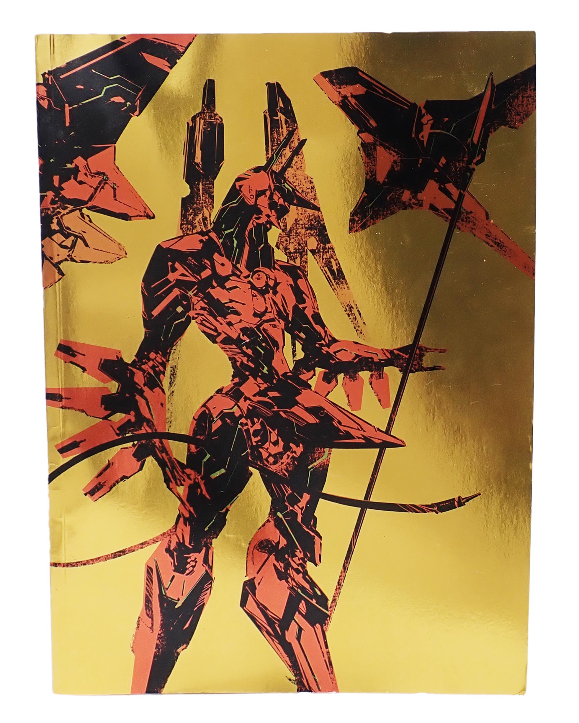 Zone of Enders HD Collection Special Book [Pre-Owned]